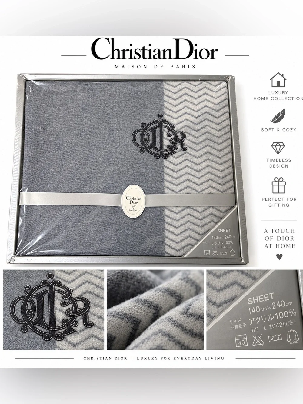 Dior Gray and Cream Chevron Bedding Set